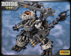 Highend Master Model RZ-001 战斗暴龙 Kotobukiya Shop Limited-资料图