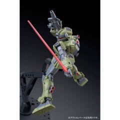 HGGTO RGM-79SC 特装狙击型吉姆-资料图