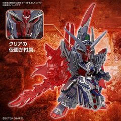 SDW HEROES 凯撒传奇高达-资料图