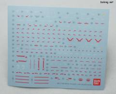 MG XM-X3 海盗高达X3 Ver.Ka-资料图