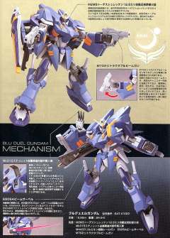 HG高达 SEED GAT-X1022 蔚蓝决斗高达-资料图