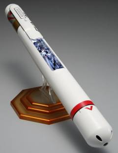 碇真嗣 Entry Plug