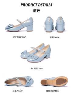 爱丽丝2.0-资料图