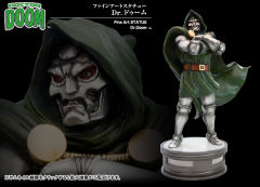 Fine Art Statue 毁灭博士 -资料图
