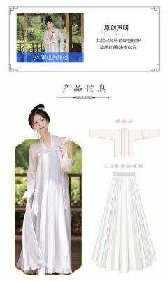 白萱歌-资料图