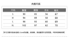 果味小熊-资料图