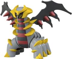 Pokémon Sofubi Figure 骑拉帝纳 Altered Form