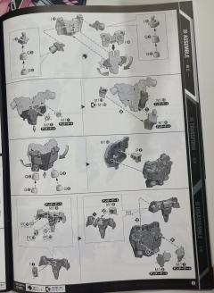 PG RX-0 独角兽高达2号机 报丧女妖 最终决战 Ver.-资料图