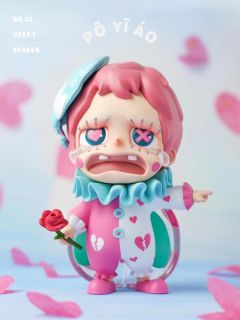 呜呜泼一嗷-心碎款