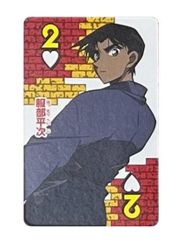 服部平次12（扑克牌）-FAN BOOK 2024特别附录