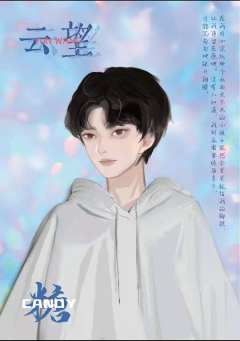 糖-资料图