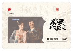 见微23-资料图