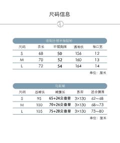 勿忘我-资料图