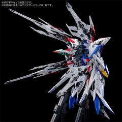 MG MVF-X08 天蚀高达用机动强袭背包-资料图
