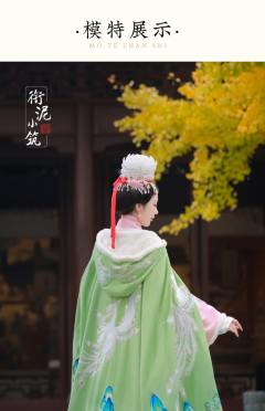 千山暮浅草绿-资料图