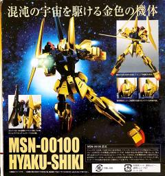 ROBOT魂 MSN-00100 百式-资料图
