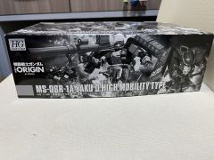 HGGTO MS-06R-1A 高机动型扎古Ⅱ 黑色三连星 限定金属质感版-资料图