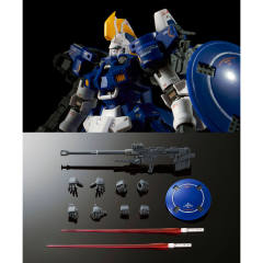 RG OZ-00MS2 多鲁基斯Ⅱ-资料图