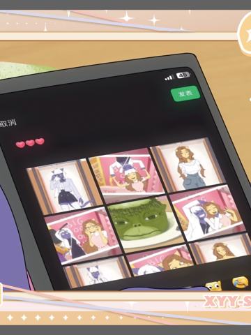 星野剧幕卡SR-020