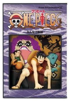 One Piece Log Piece 安布里奥·伊万科夫 甚平 蒙奇·D·路飞 沙·克洛克达尔 Everyone Escaped