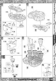 MG MSN-02 完美吉翁号-资料图