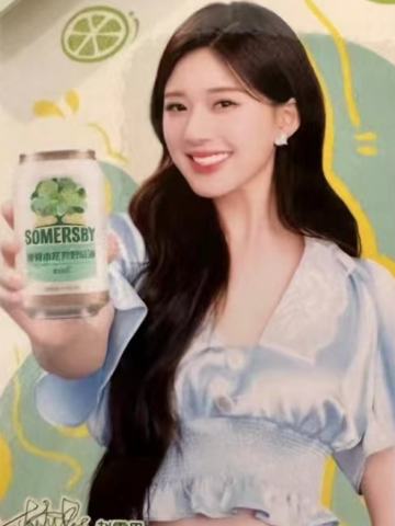 夏日纷下班系列 ver.B