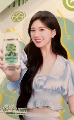 夏日纷下班系列 ver.B