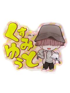 楠见结斗-公主CAFE亚克力名牌
