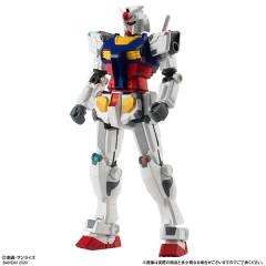 RX-78F00 Gundam GFY Limited Ver. RX-78F00 横滨高达 Normal Color