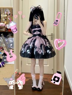 少女档案-资料图