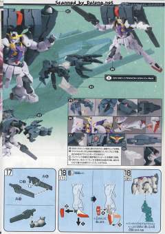 HG00 CB-002 疗天使高达-资料图