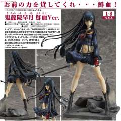 鬼龙院皐月 鲜血 Senketsu ver.-资料图
