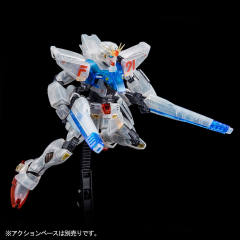 MG F91高达 Ver.2.0 残像彩透-资料图