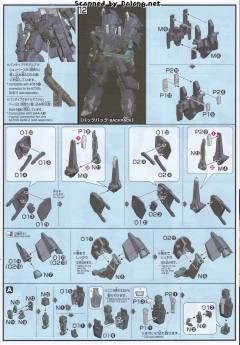 HGUC ARX-014S 银弹·镇压者 NT Ver.-资料图