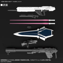 HGUC MSN-06S 新安洲·原石 NT Ver.-资料图