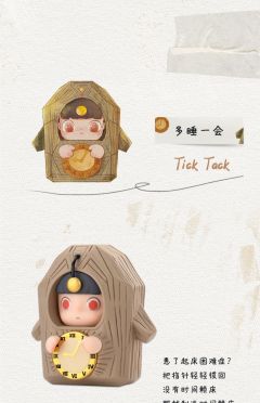 噩梦消除-资料图