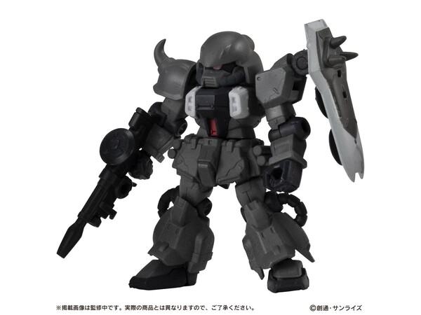 机动战士高达 MSE (18.5) ZGMF-1000 扎古勇士