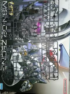 HGUC NRX-055-1 猎犬博士 盖茨卡帕专用机-资料图