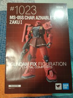 G.F.F.M.C MS-05S 扎古Ⅰ 指挥官用型-资料图