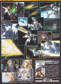 1/100 HG 无尽华尔兹模型系列 OZ-00MS 多鲁基斯 OZ-00MS2 多鲁基斯Ⅱ OZ-00MS2B 多鲁基斯Ⅲ-资料图