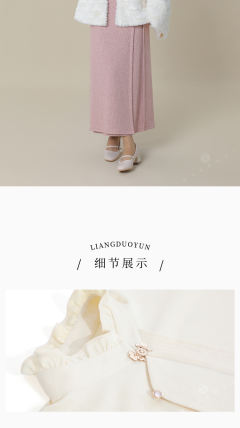 花楹-资料图