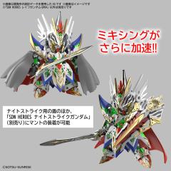 SDW HEROES 莱芙高达 GP04-资料图