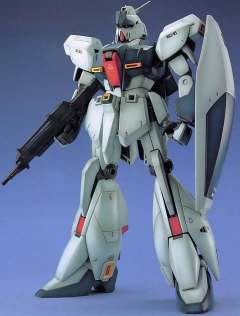 MG RGZ-91 灵格斯-资料图