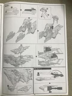 HGUC RX-124 高达 TR-6 海瑟斯雷II 拉 透明色-资料图