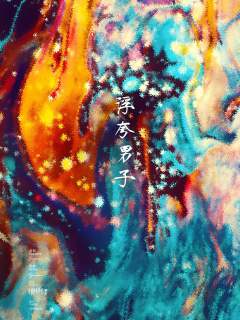 可见光下-资料图