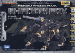 Highend Master Model RZ-046 高速影狐 Marking Plus Ver.-资料图