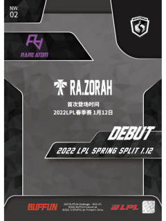 基础ZORAH_杨重江-资料图