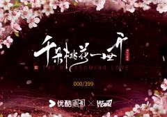 生贺卡5-资料图