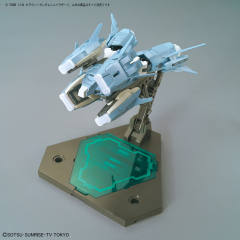 HGBD GN-1001N 炽天使高达 舍赫拉查德-资料图