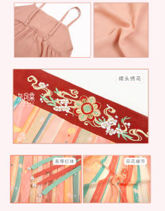 小橙汁-资料图